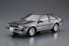 Aoshima 06229 Nissan S12 Silvia/Gazelle Turbo RS-X '84 1/24